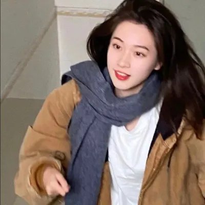 人生